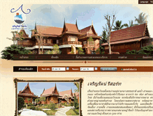 Tablet Screenshot of jaroenratresort-ampawa.com